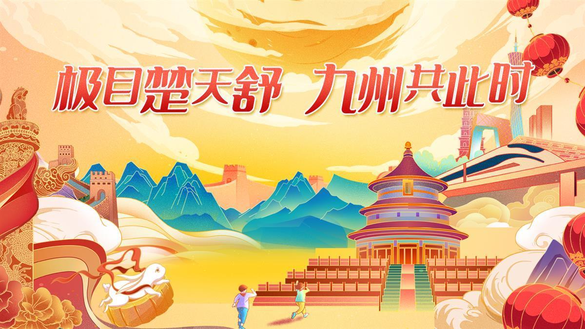 老虎机底分怎么归零